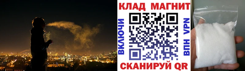 Магазин наркотиков Оханск Канабис  Гашиш 
