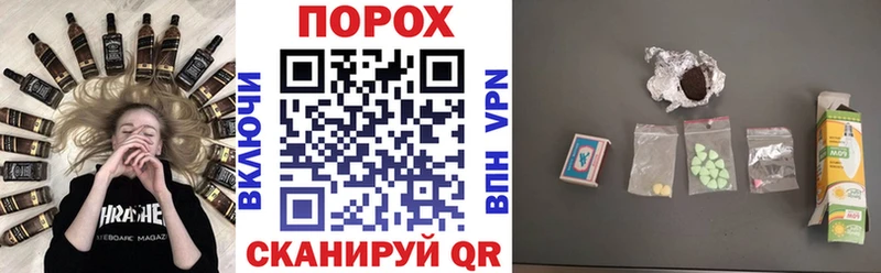 Amphetamine Розовый  Оханск 