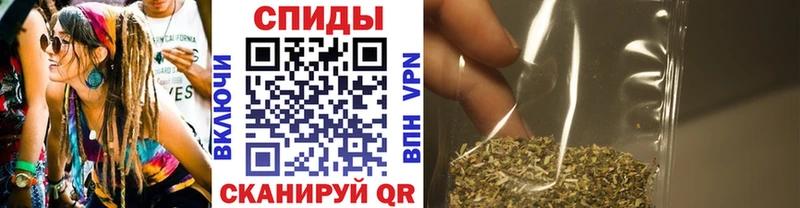Бутират 99% Оханск