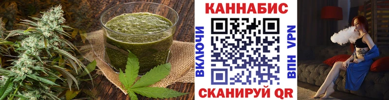 Cannafood конопля  Оханск 