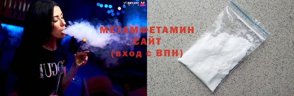 прущая мука Вяземский