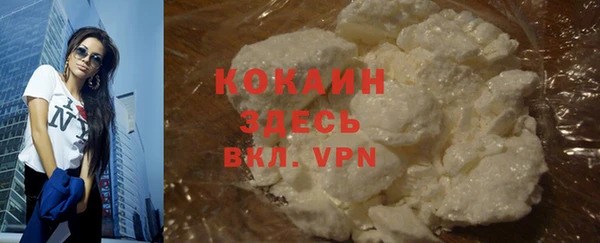 амфетамин Вязники