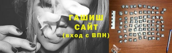 прущая мука Вяземский