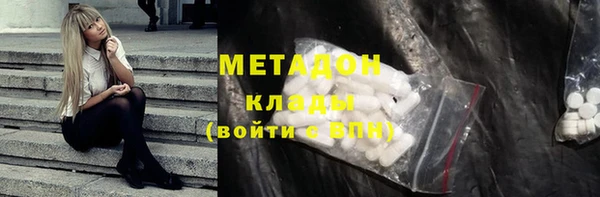 прущая мука Вяземский