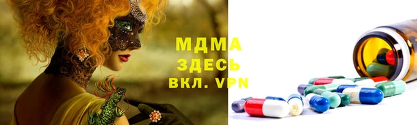 амфетамин Вязники