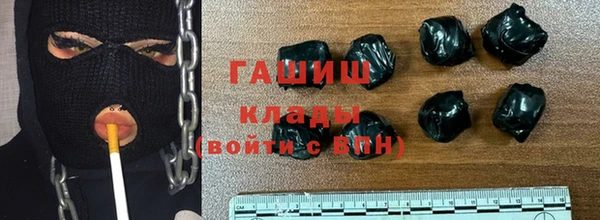 амфетамин Вязники