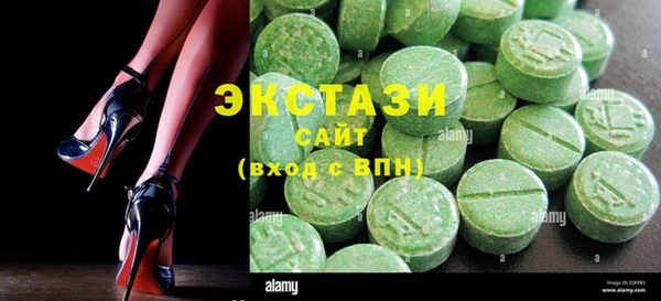 прущая мука Вяземский