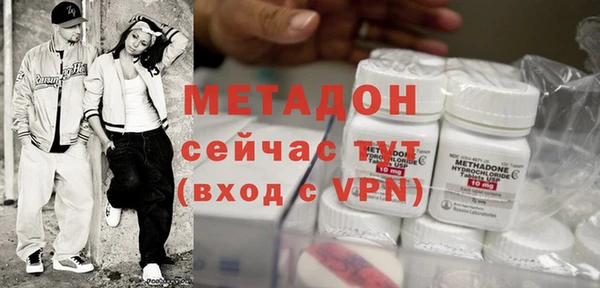 прущая мука Вяземский