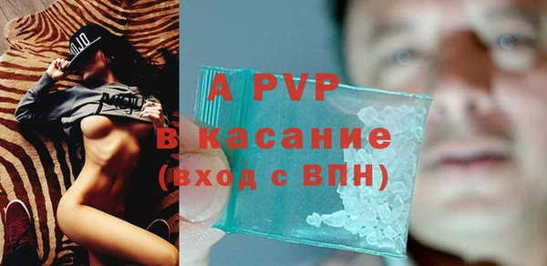 амфетамин Вязники