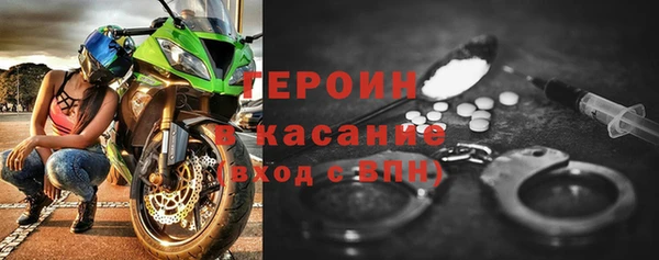 прущая мука Вяземский