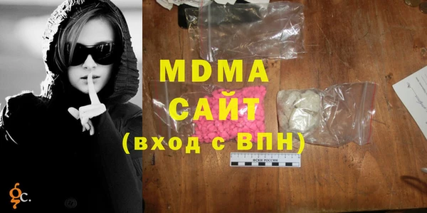 прущая мука Вяземский