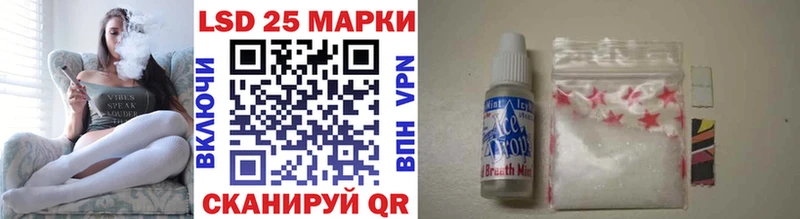 даркнет формула  магазин продажи наркотиков  Оханск  Марки NBOMe 1500мкг 