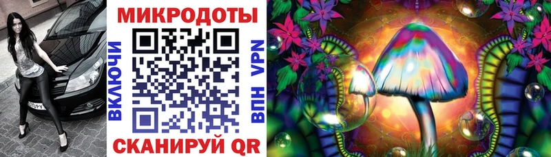 закладка  Оханск  Псилоцибиновые грибы ЛСД 