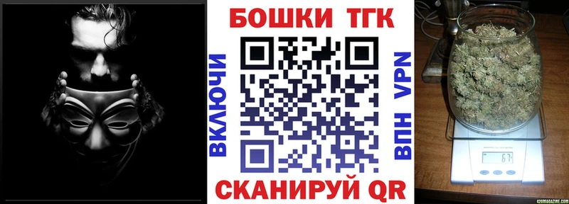 Шишки марихуана семена  Оханск 